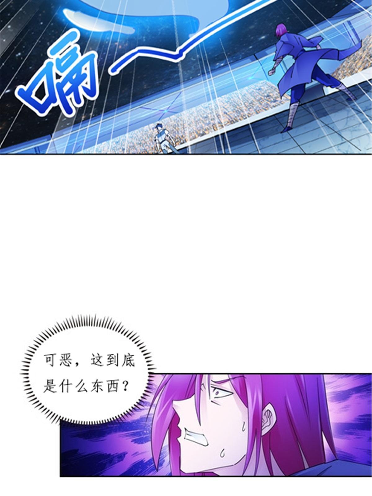 141 王者无敌！(1/2)-第142话