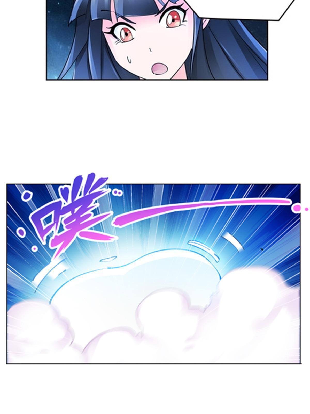 141 王者无敌！(1/2)-第142话