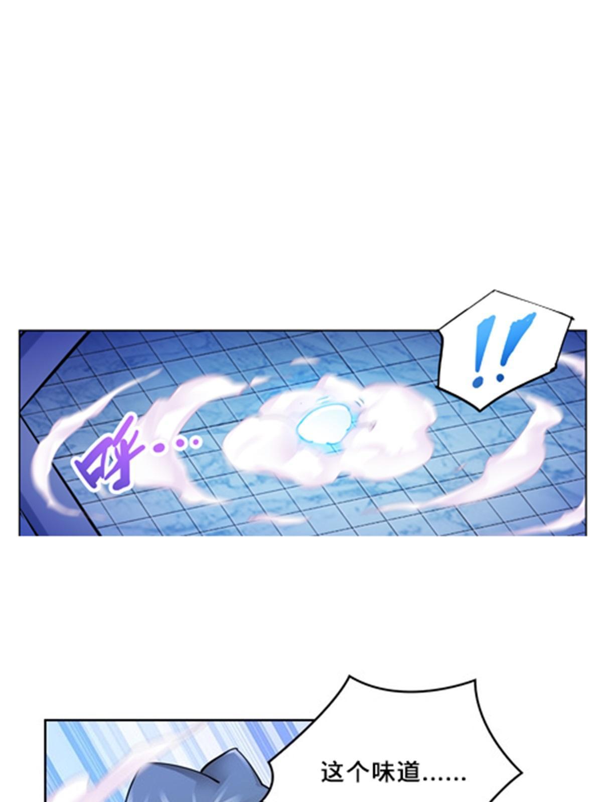 141 王者无敌！(1/2)-第142话