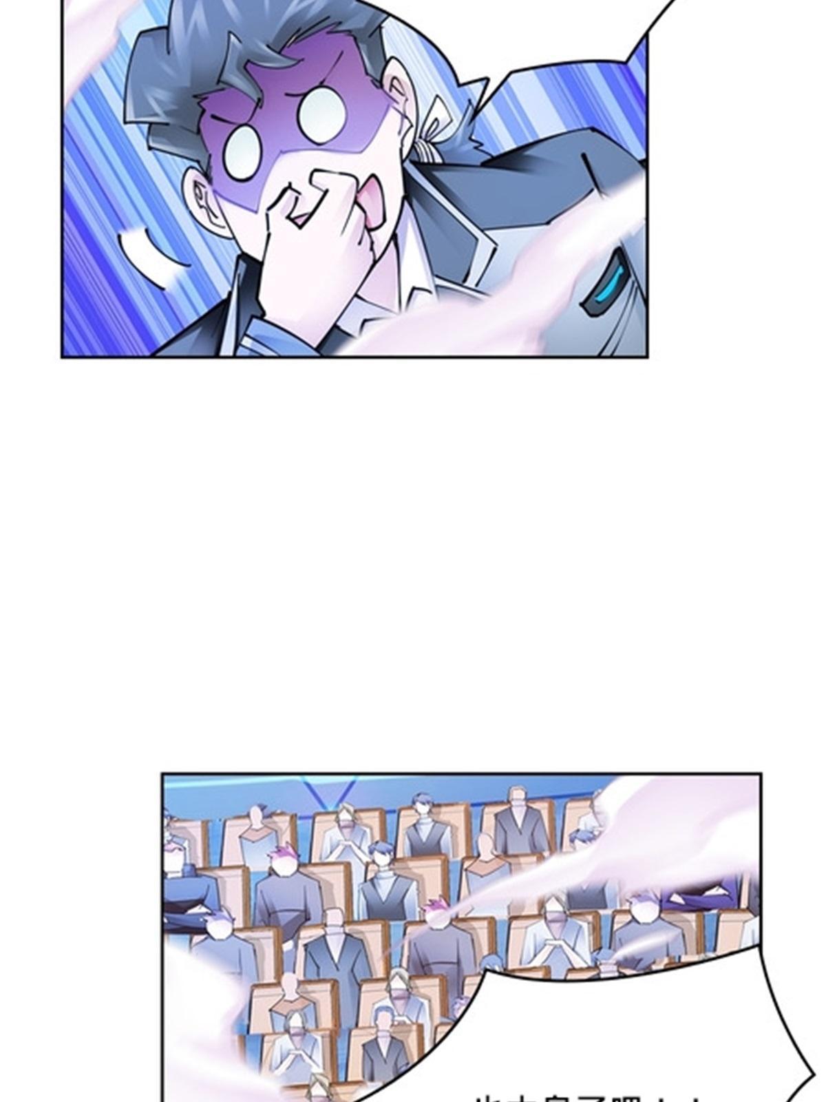 141 王者无敌！(1/2)-第142话