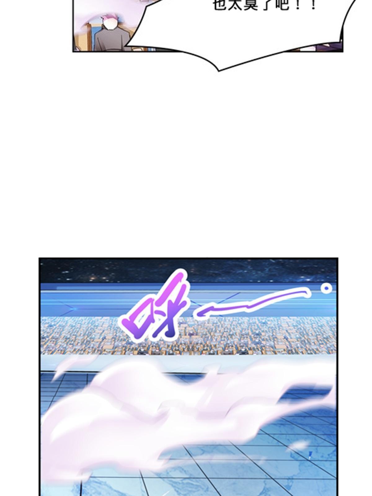 141 王者无敌！(1/2)-第142话