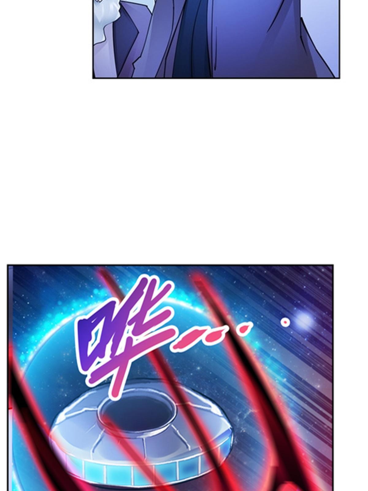 141 王者无敌！(1/2)-第142话