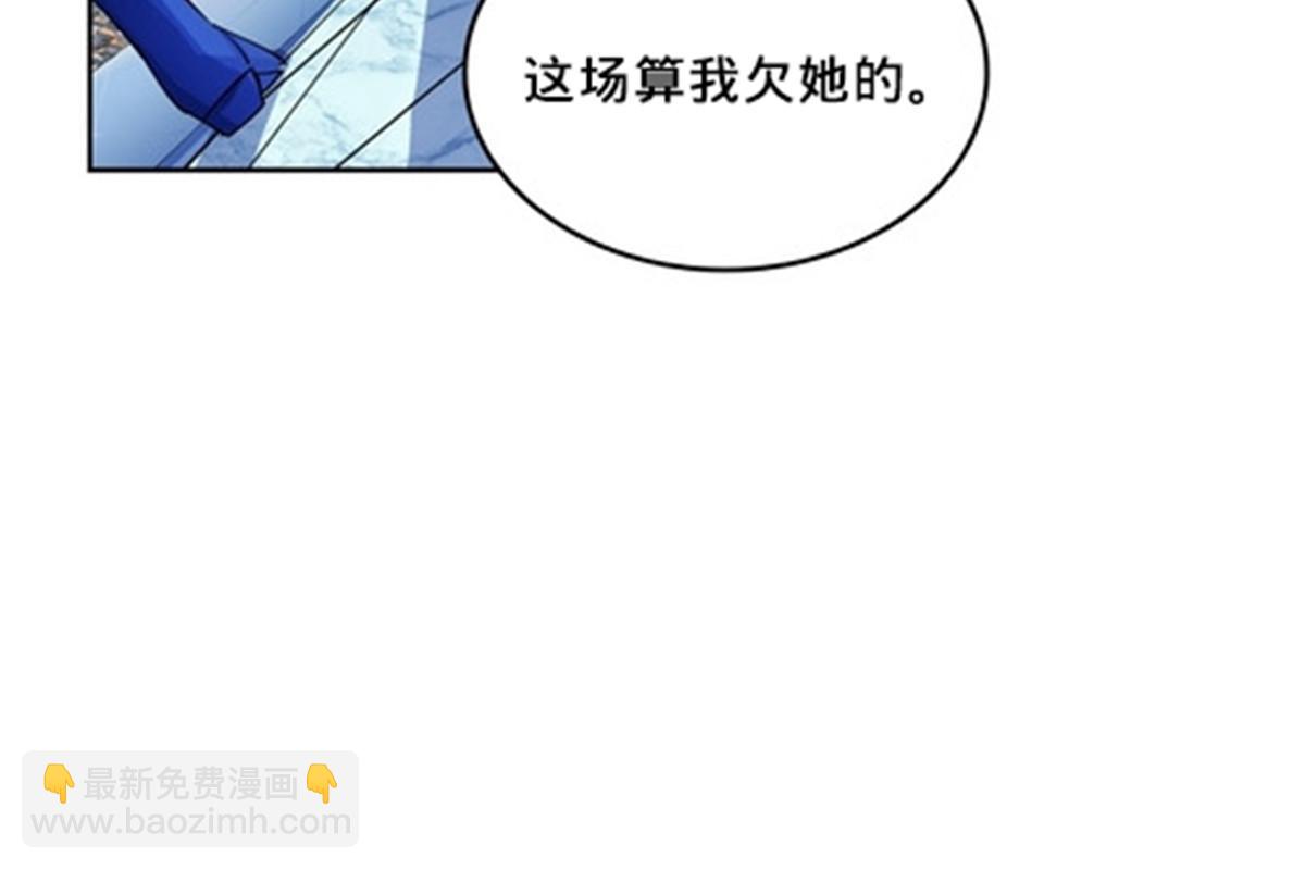 143  王重VS鬼心影(1/2)-第144话