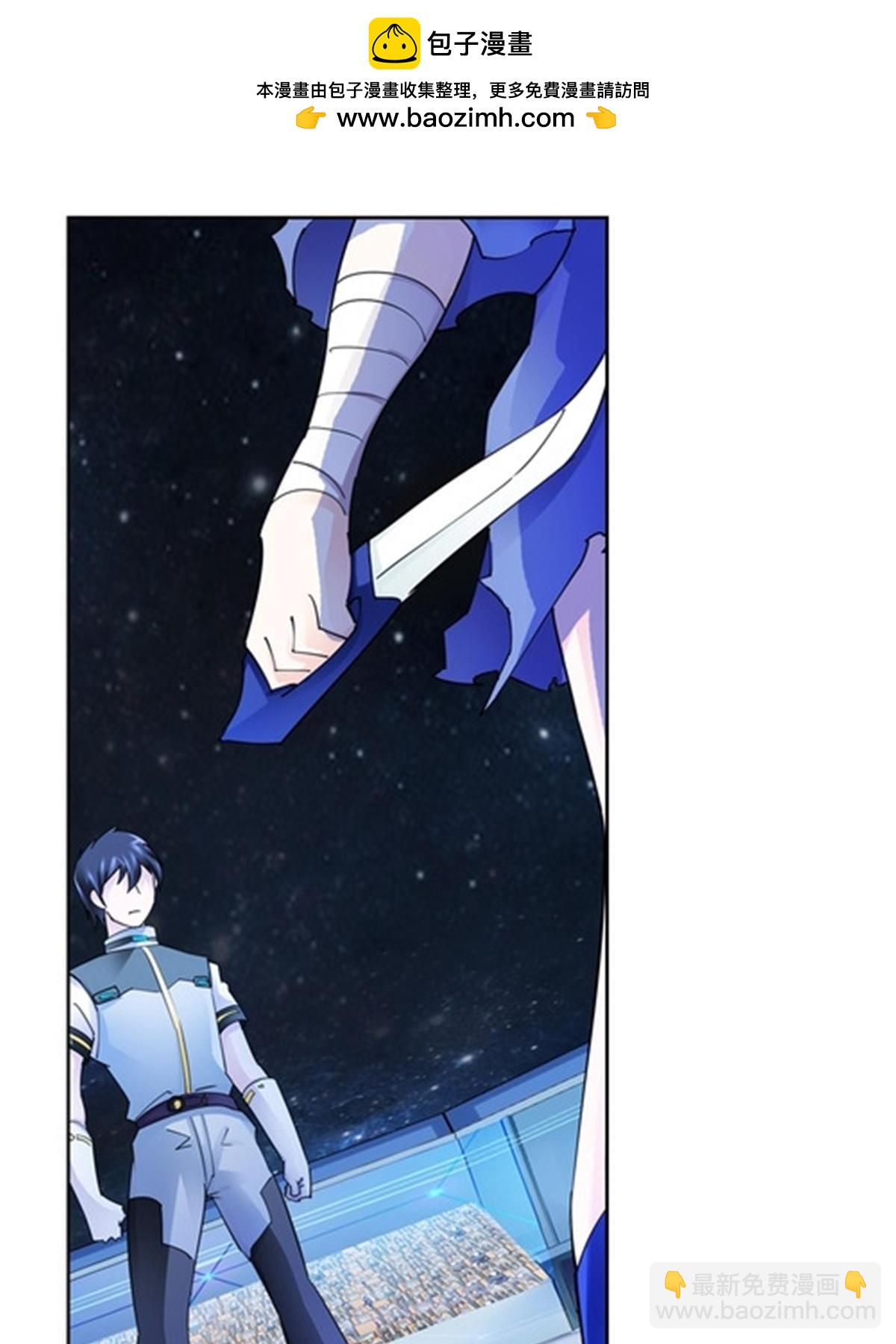 143  王重VS鬼心影(1/2)-第144话