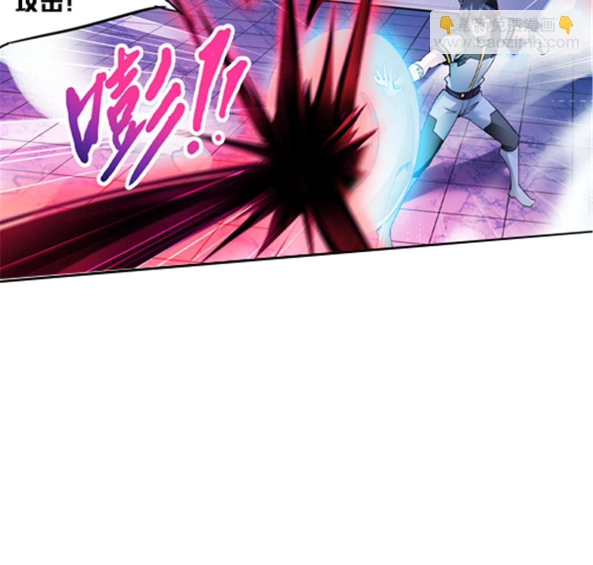 143  王重VS鬼心影(1/2)-第144话