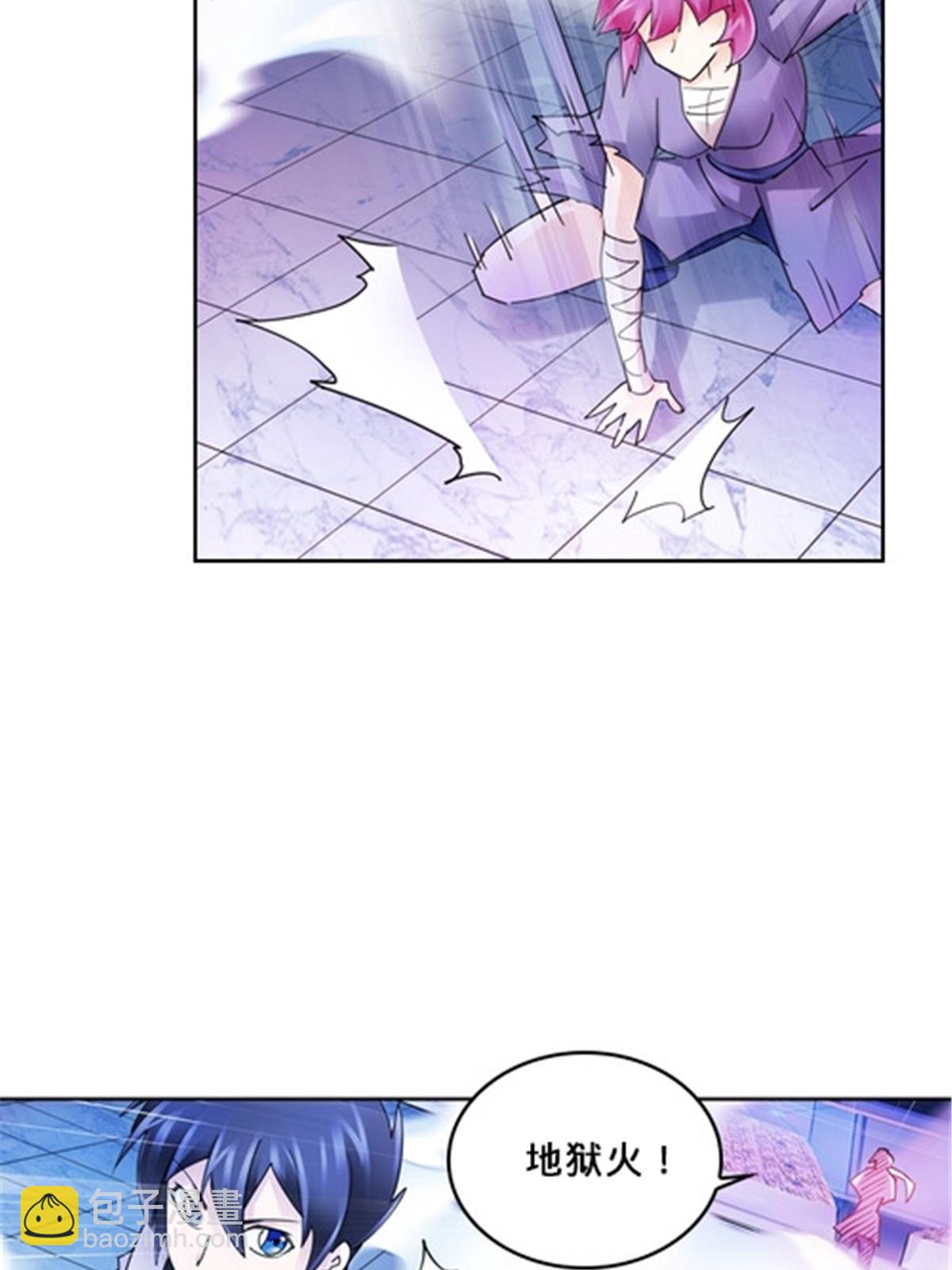 143  王重VS鬼心影(1/2)-第144话
