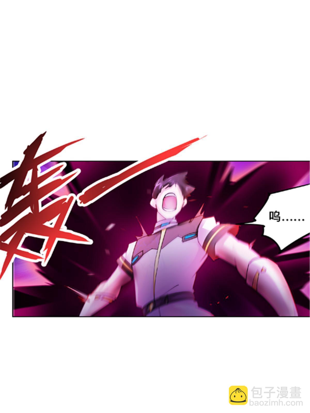 143  王重VS鬼心影(1/2)-第144话