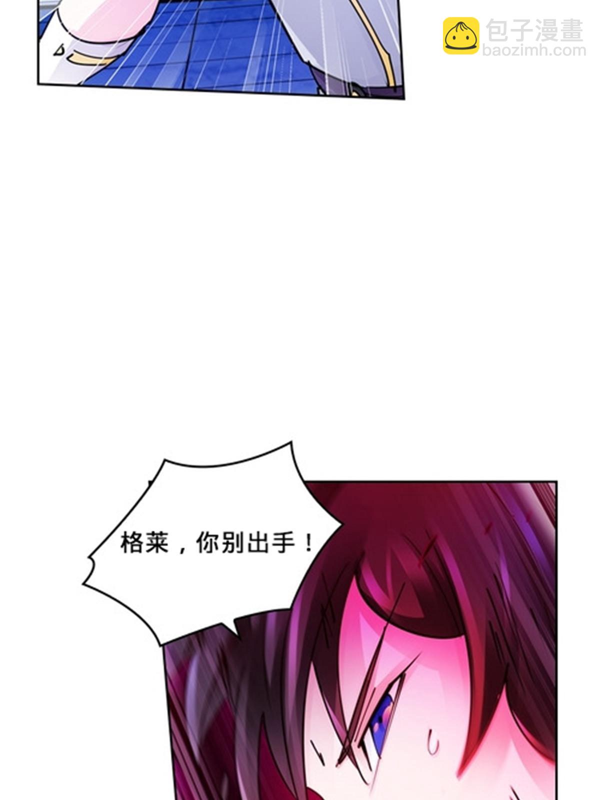 143  王重VS鬼心影(1/2)-第144话