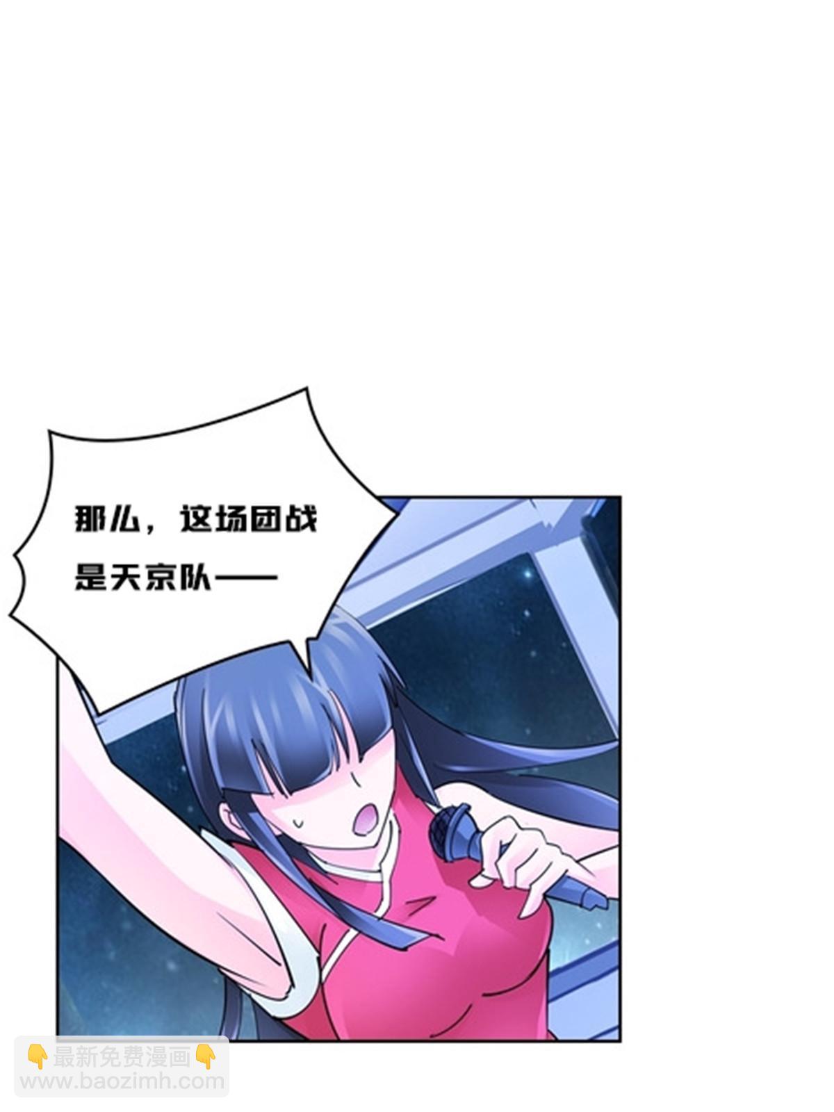 143  王重VS鬼心影(1/2)-第144话