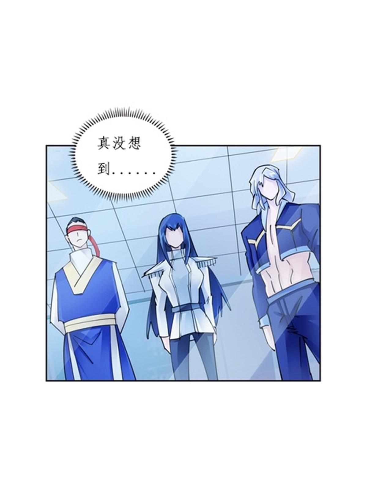 147 战斗审判(1/2)-第148话
