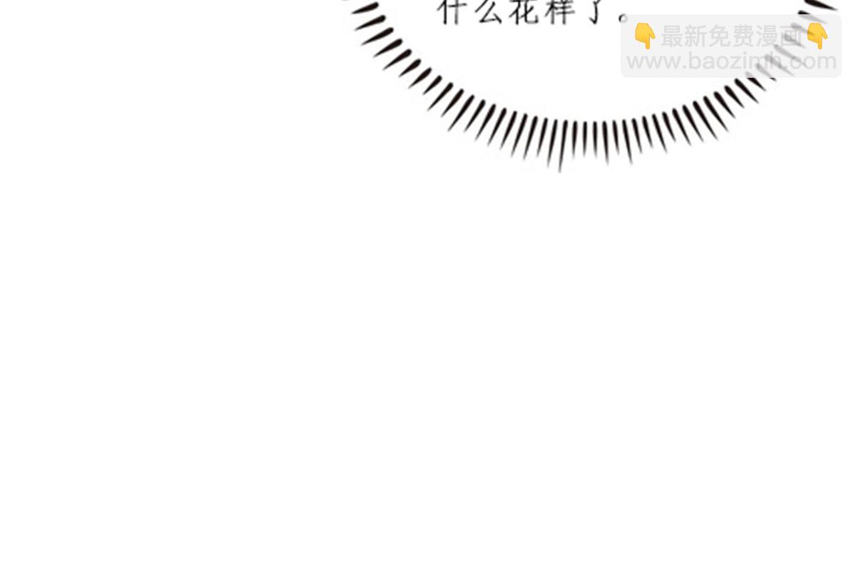 147 战斗审判(1/2)-第148话