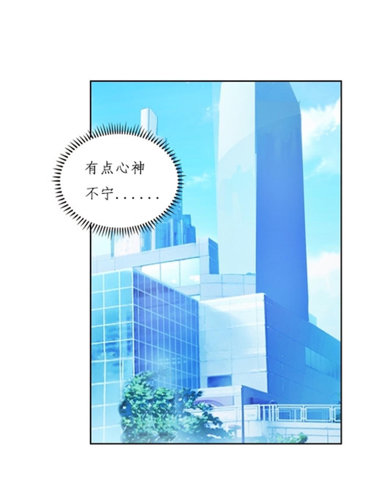 147 战斗审判(1/2)-第148话