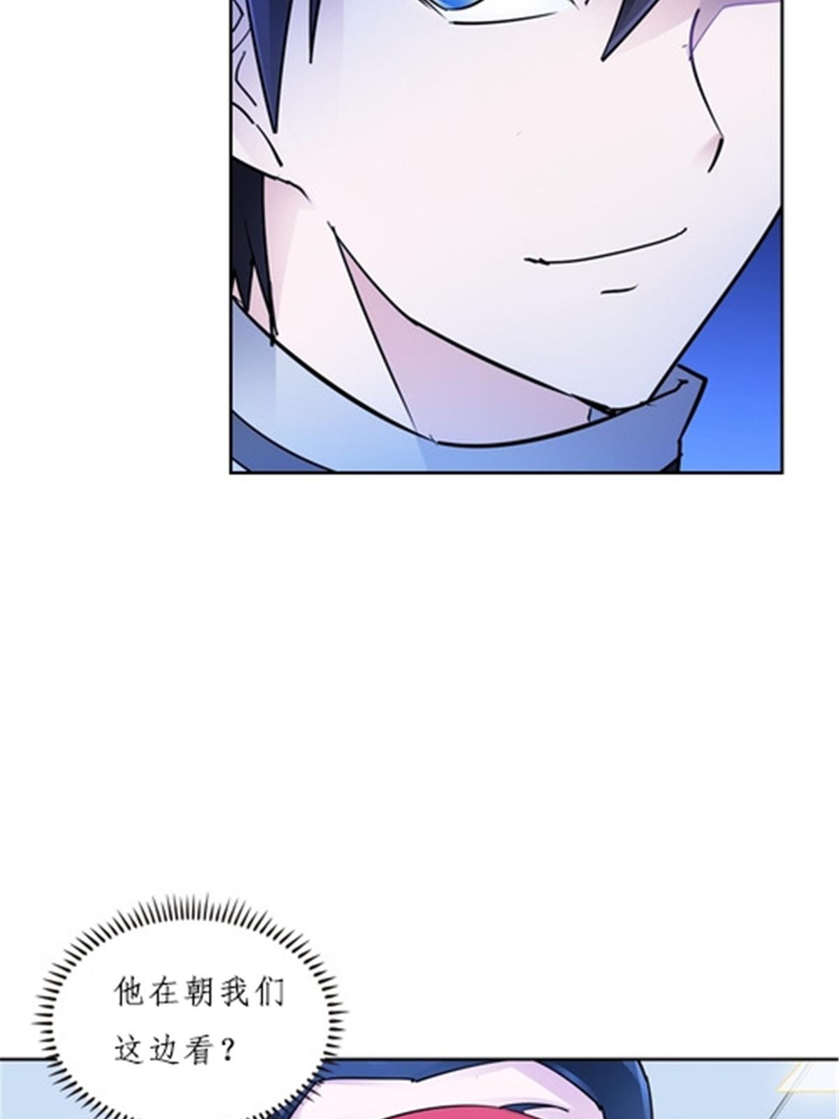 147 战斗审判(1/2)-第148话