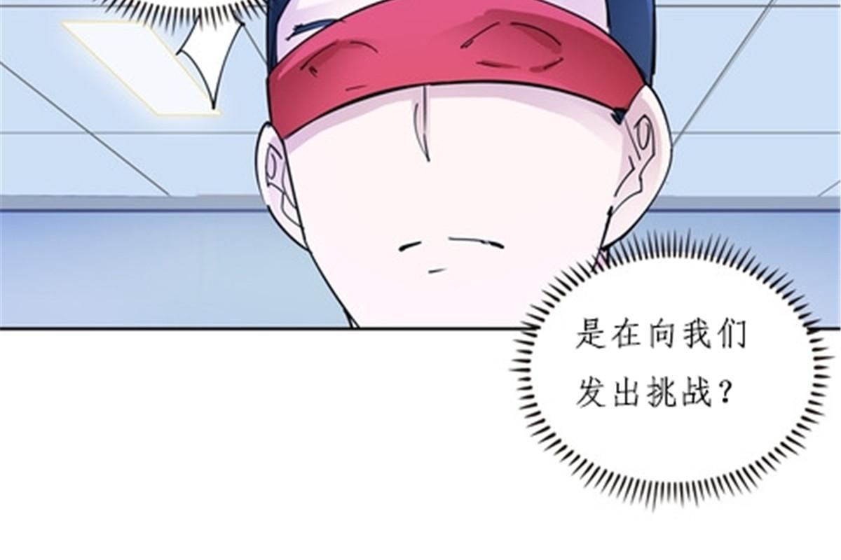 147 战斗审判(1/2)-第148话