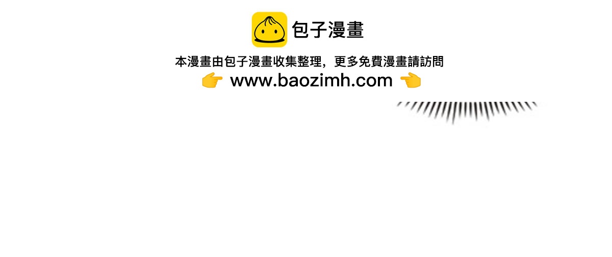 147 战斗审判(1/2)-第148话
