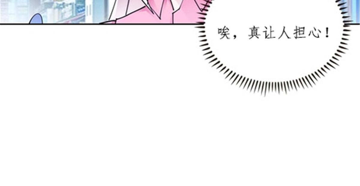 147 战斗审判(1/2)-第148话