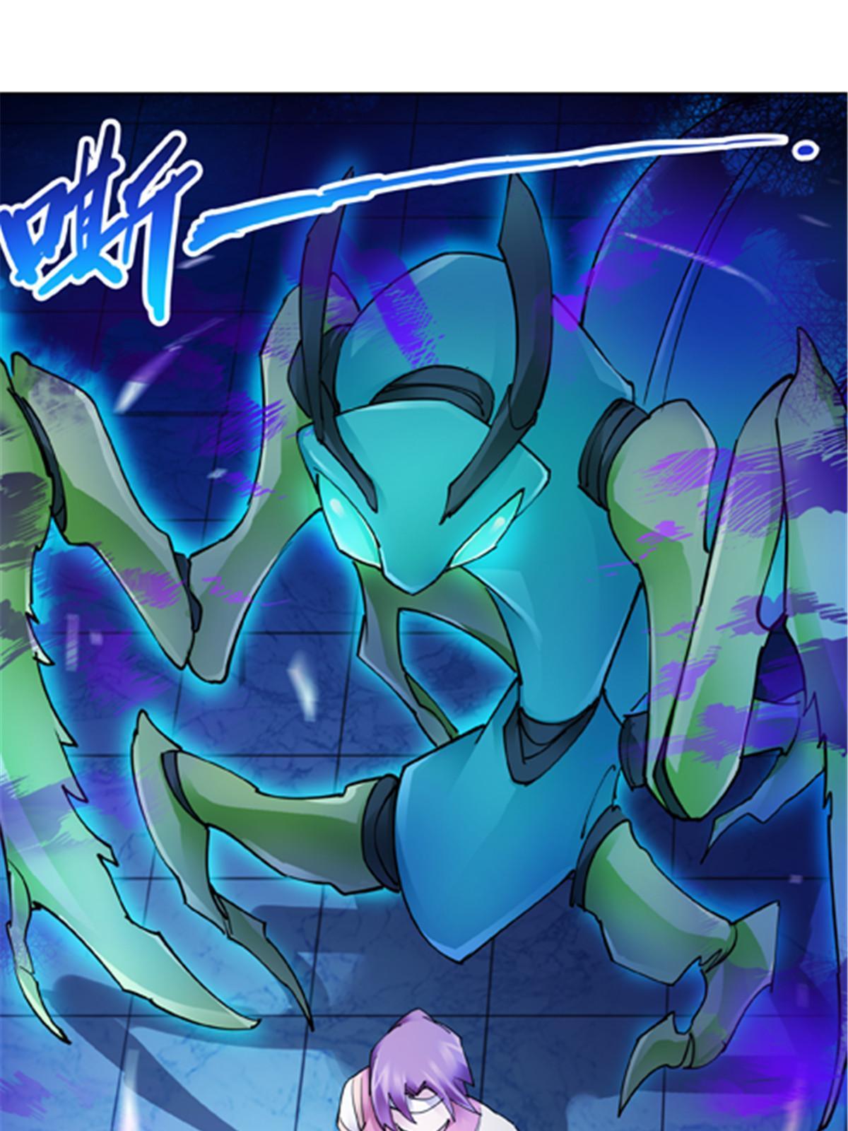 149 可怕天命师(1/2)-第150话