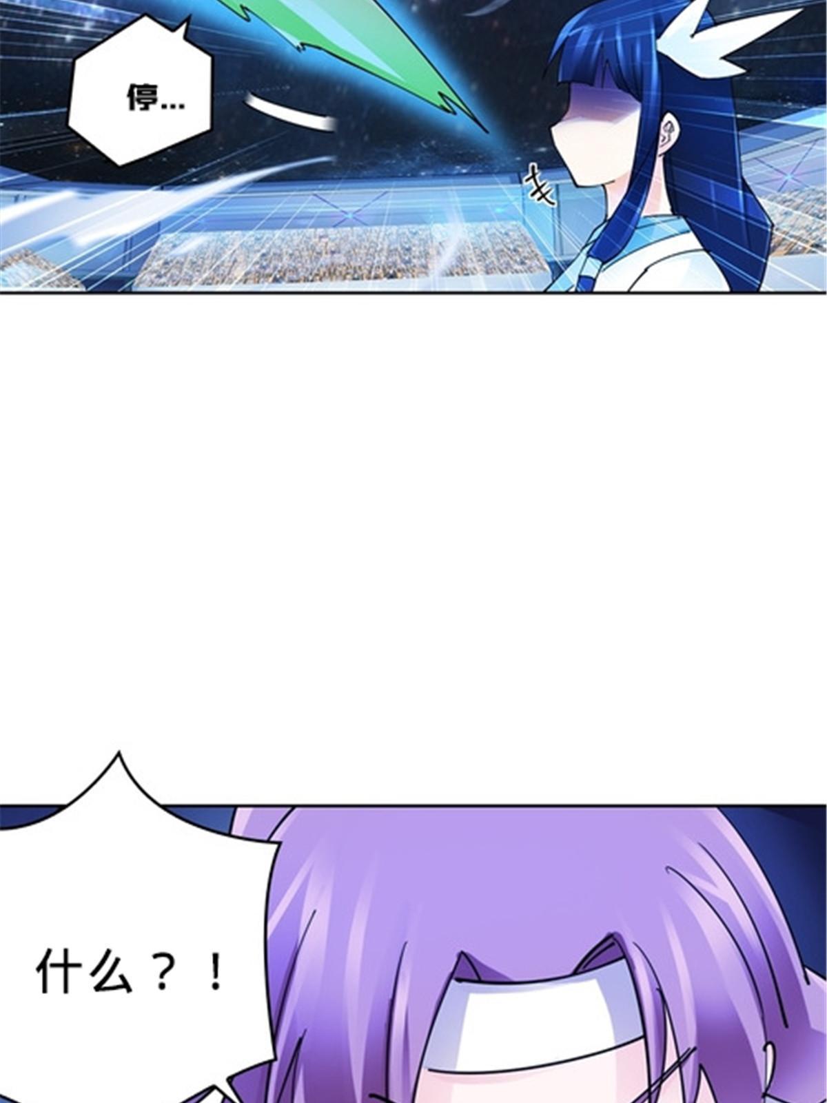 149 可怕天命师(1/2)-第150话