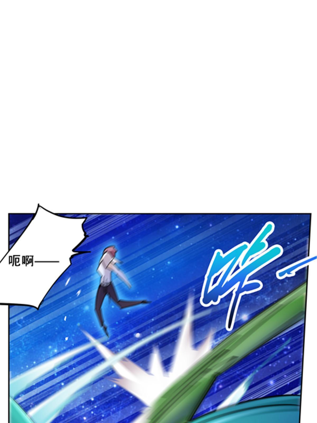 149 可怕天命师(1/2)-第150话