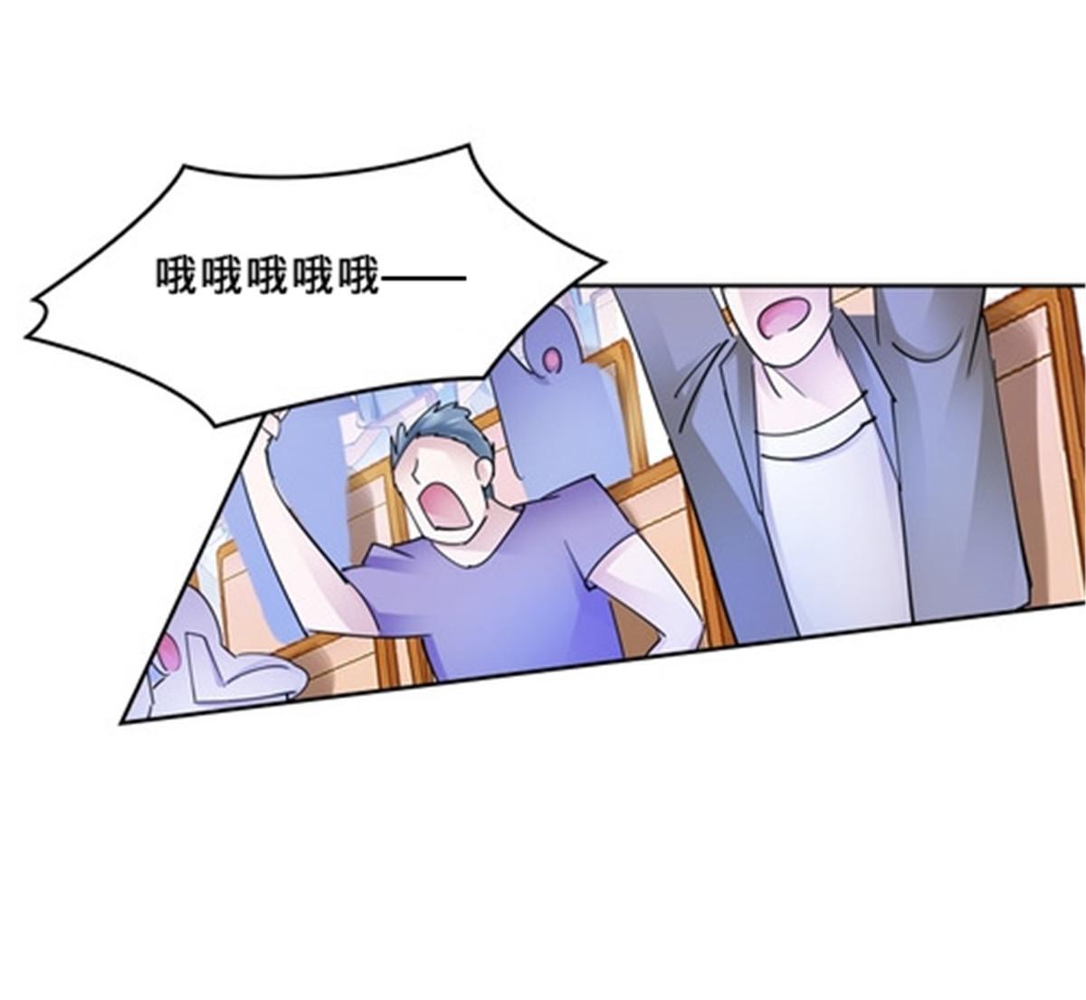 149 可怕天命师(1/2)-第150话