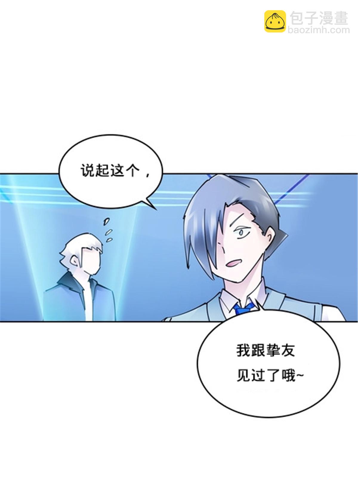 151 激烈战斗(1/2)-第152话