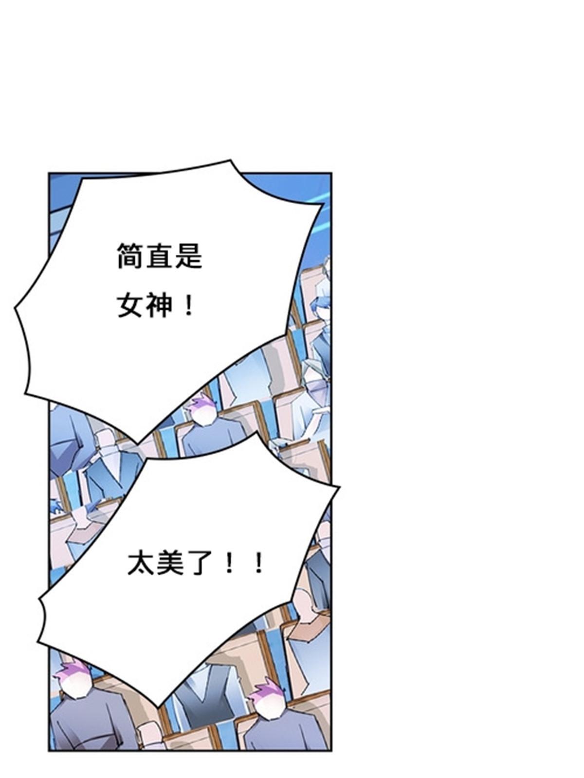 151 激烈战斗(1/2)-第152话