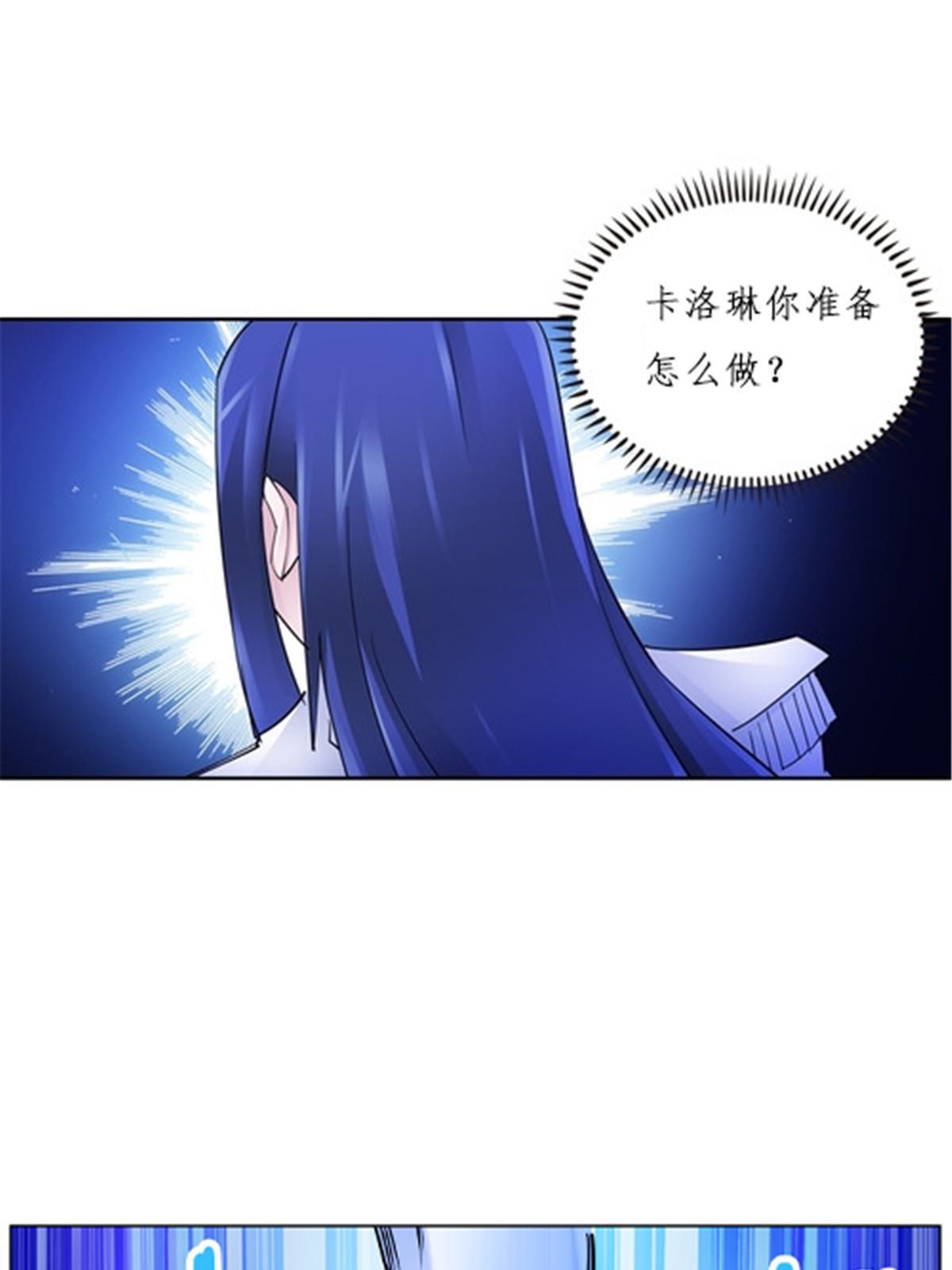 151 激烈战斗(1/2)-第152话