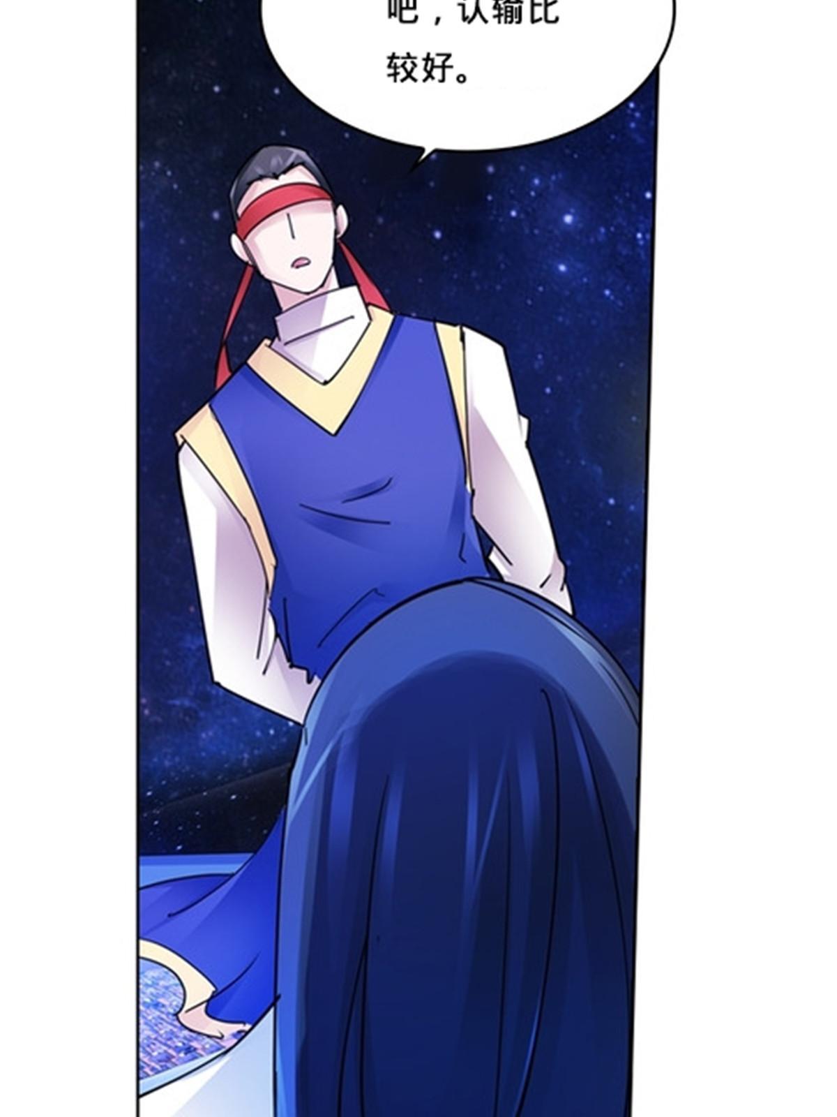 153 卡洛琳的杀手锏(1/2)-第154话