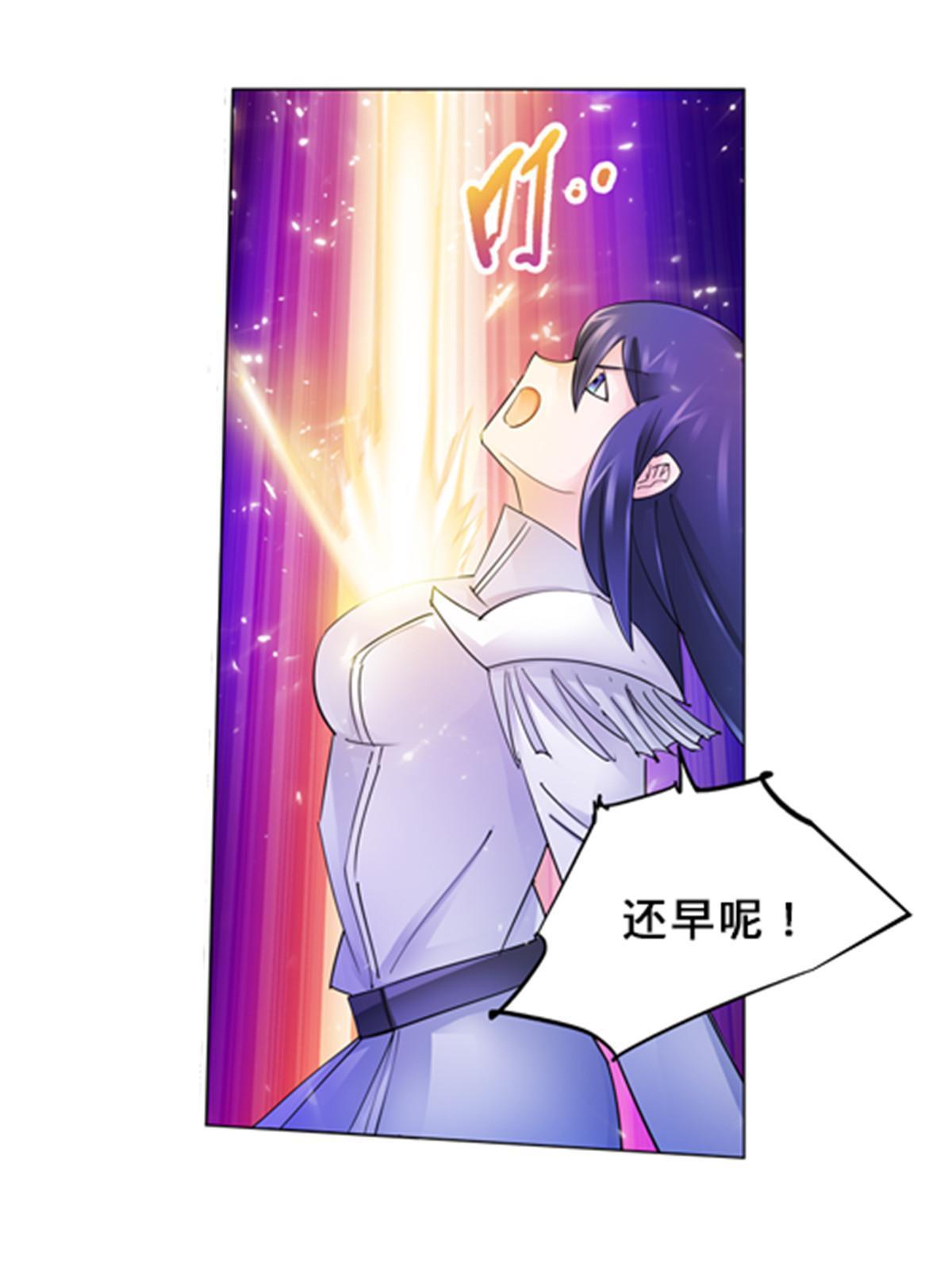 153 卡洛琳的杀手锏(1/2)-第154话