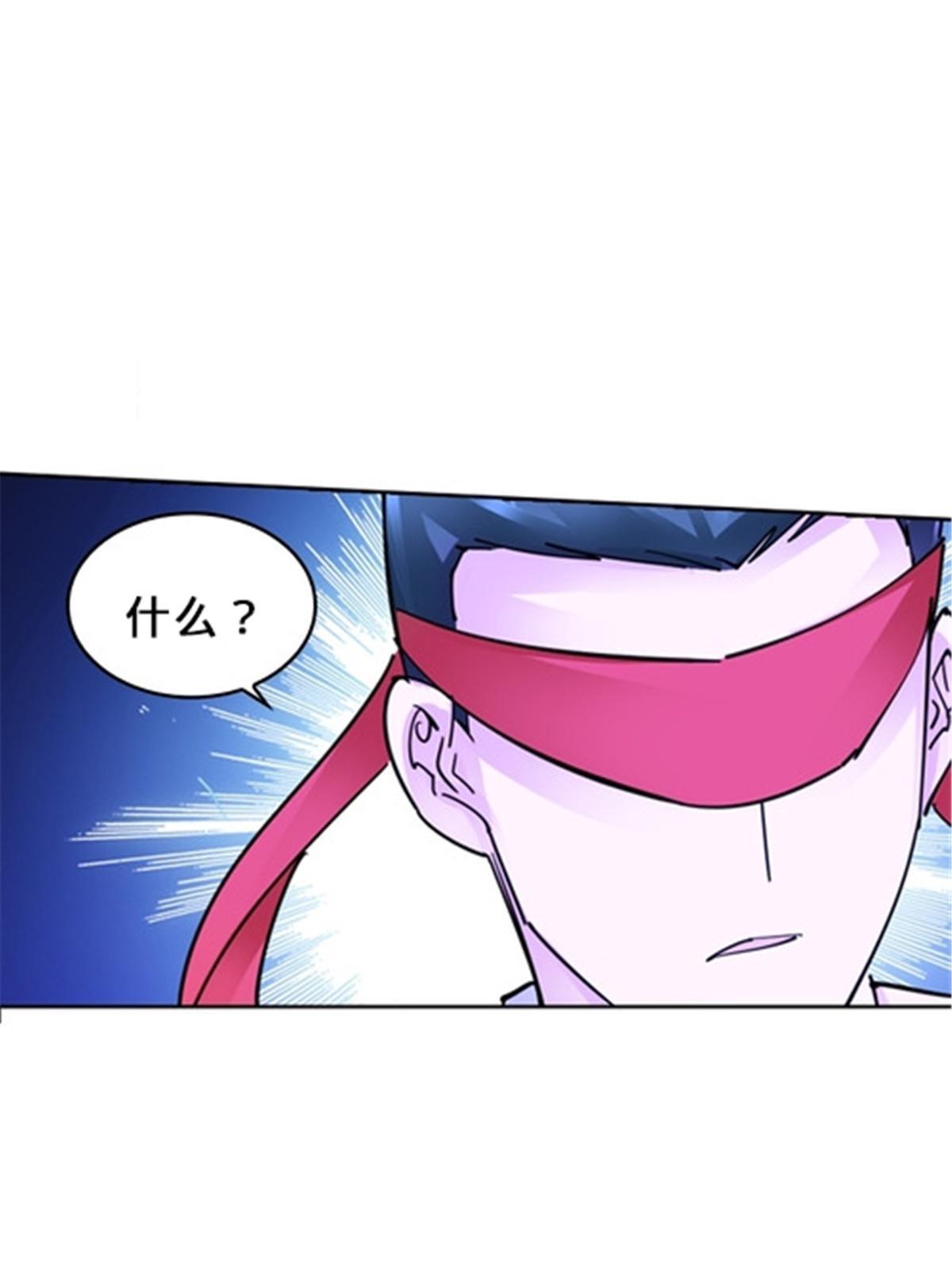 153 卡洛琳的杀手锏(1/2)-第154话