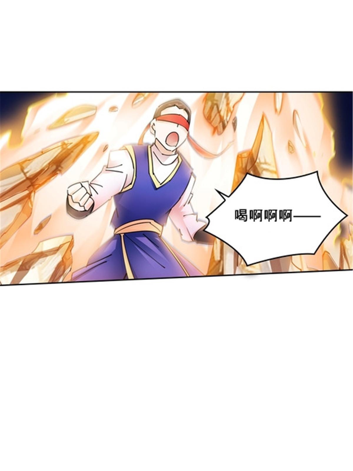 153 卡洛琳的杀手锏(1/2)-第154话