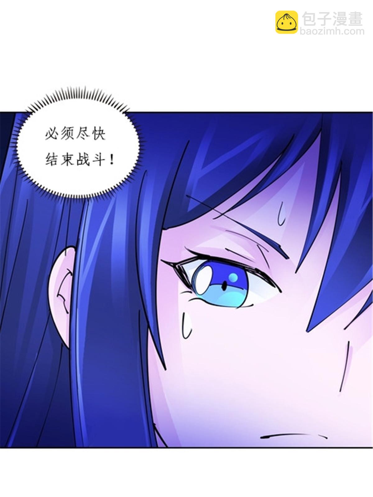 153 卡洛琳的杀手锏(1/2)-第154话