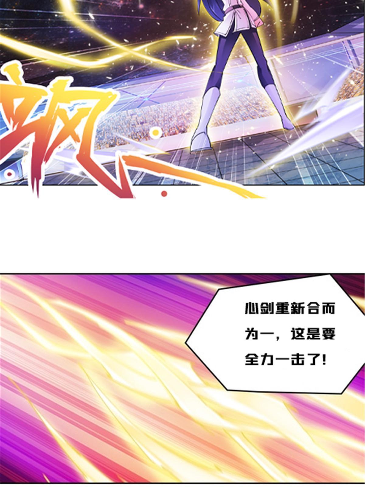 153 卡洛琳的杀手锏(1/2)-第154话
