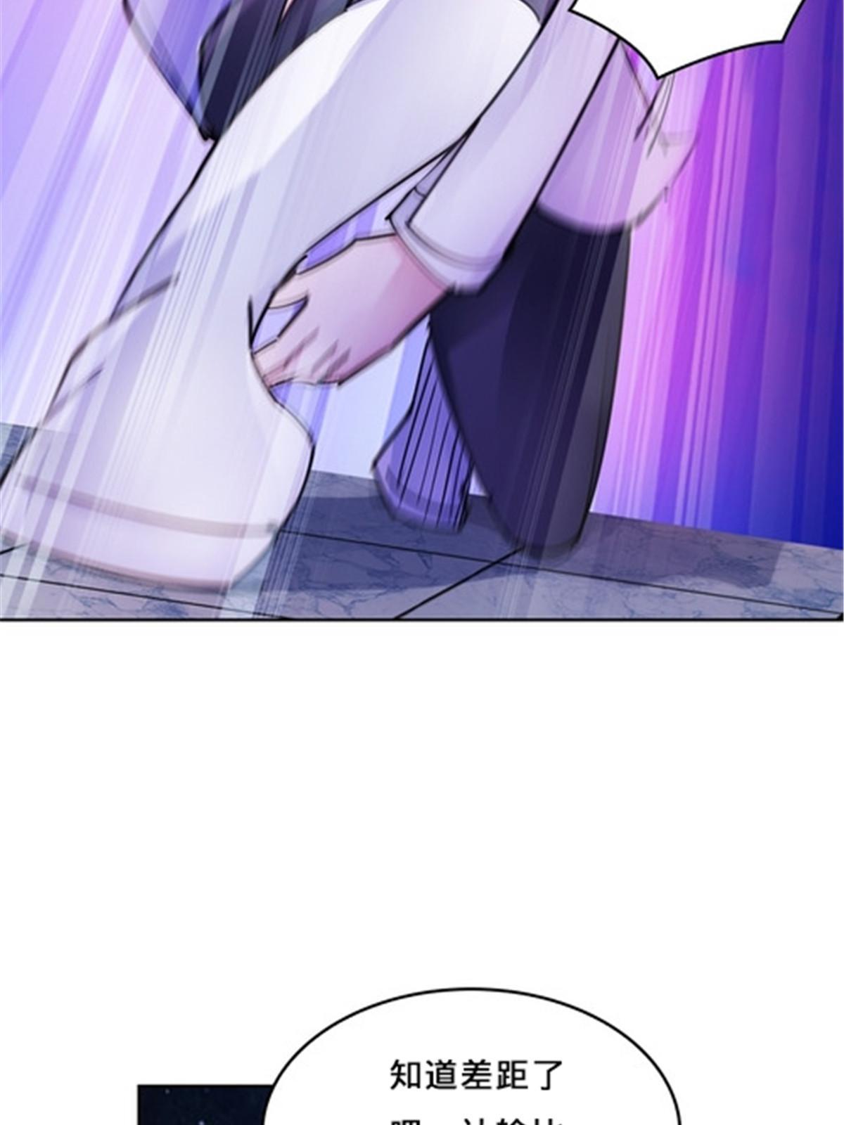 153 卡洛琳的杀手锏(1/2)-第154话
