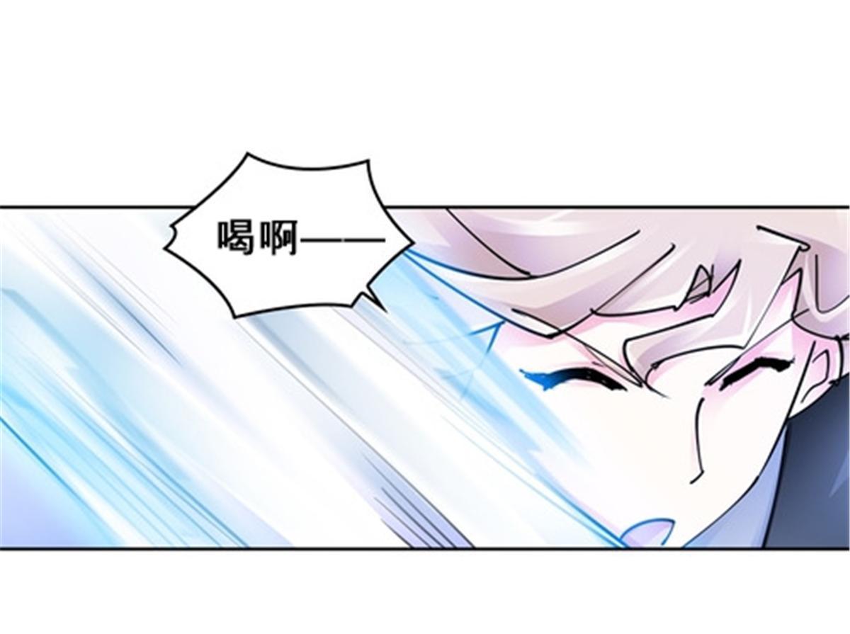 155 肌肉系异能(1/2)-第156话