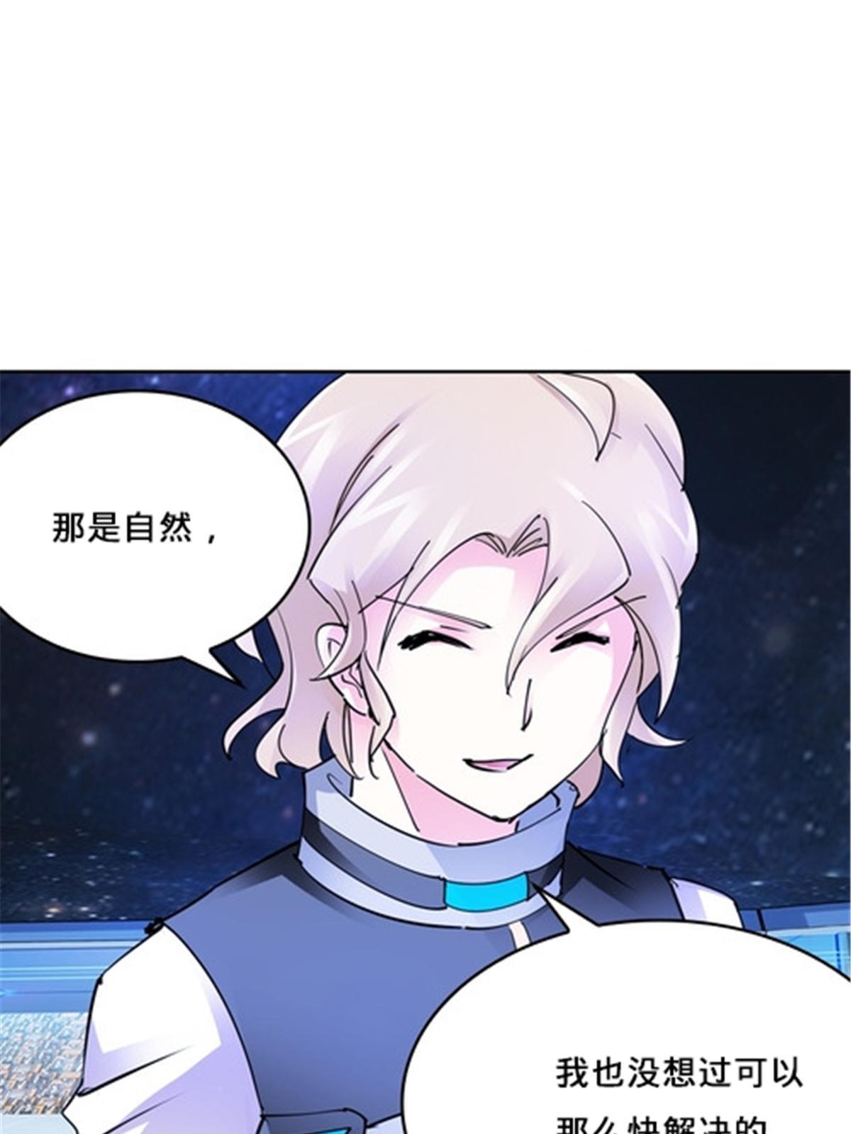 155 肌肉系异能(1/2)-第156话