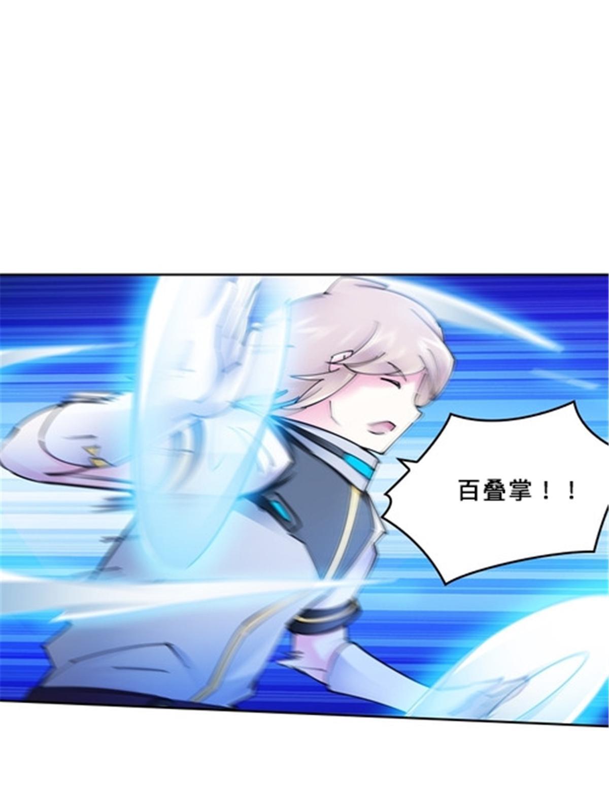 155 肌肉系异能(1/2)-第156话