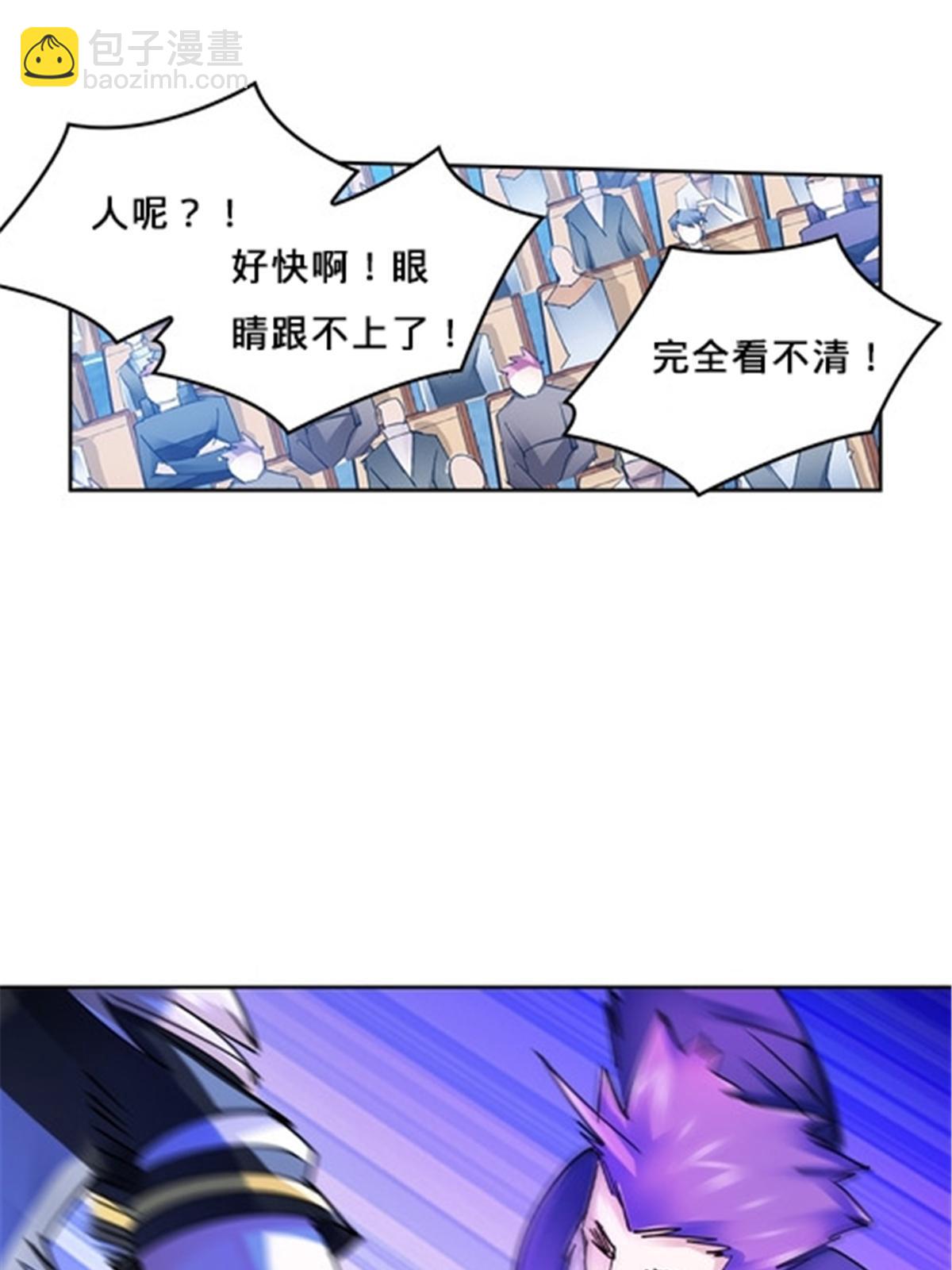 155 肌肉系异能(1/2)-第156话