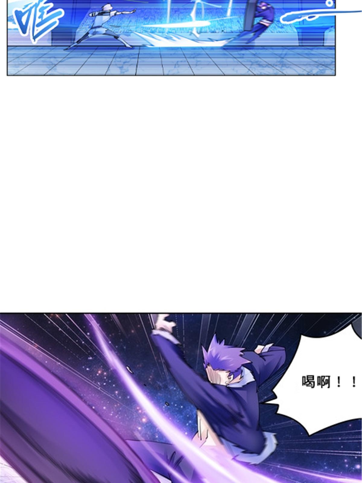155 肌肉系异能(1/2)-第156话