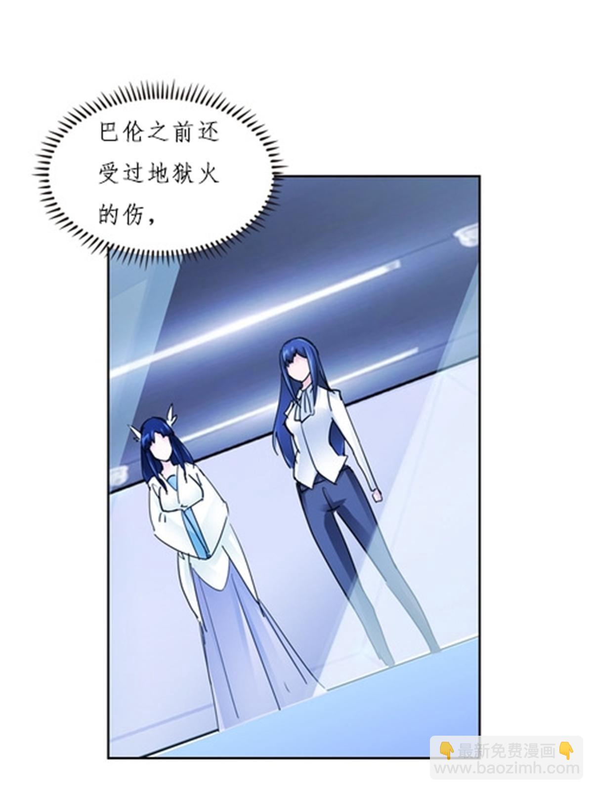 157 乘胜追击(1/2)-第158话