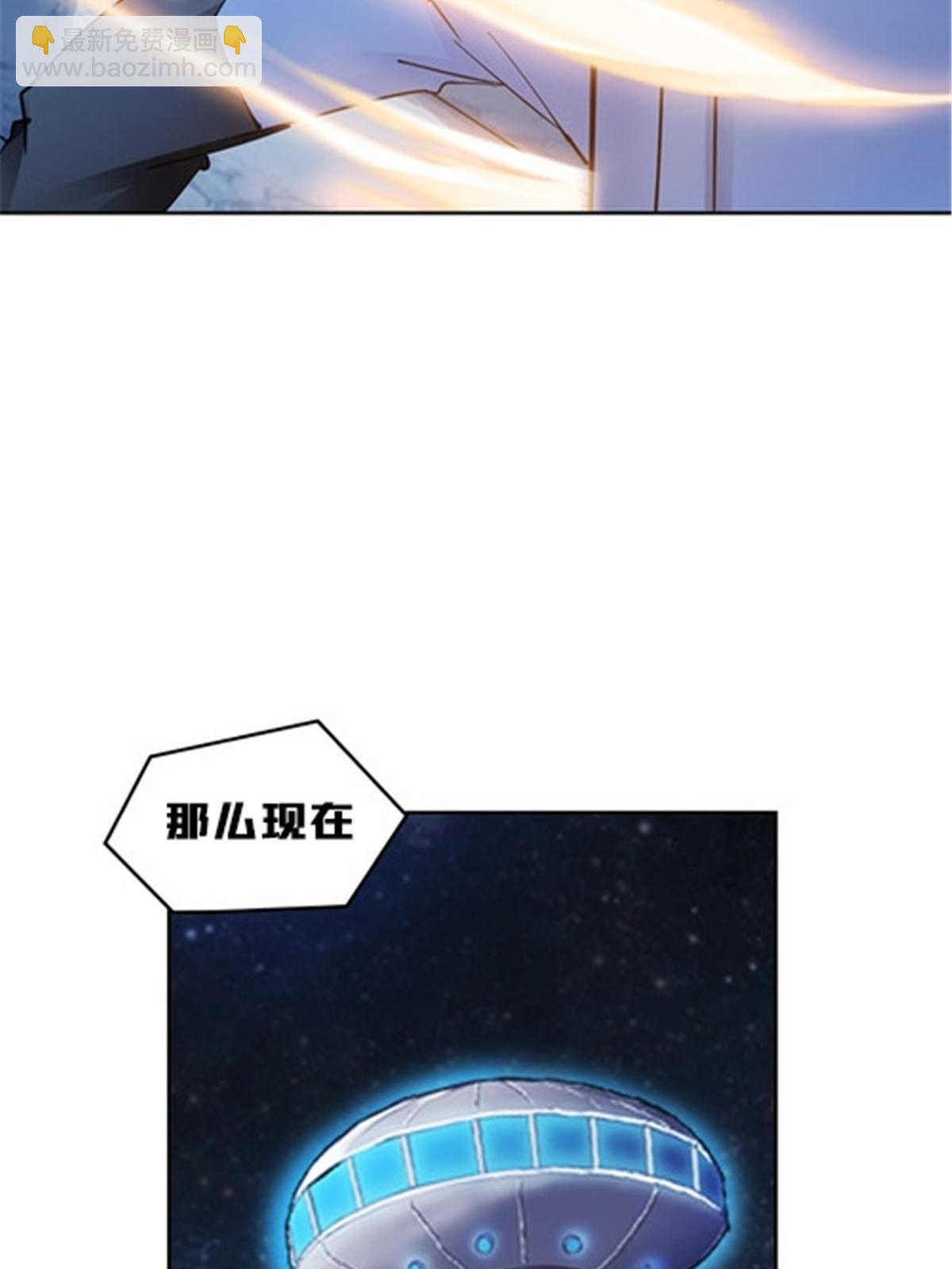 157 乘胜追击(1/2)-第158话