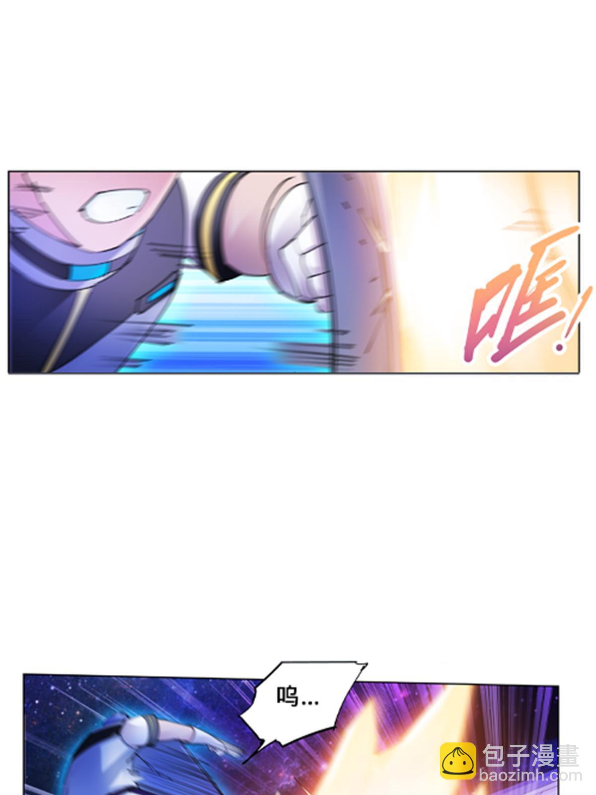 157 乘胜追击(1/2)-第158话