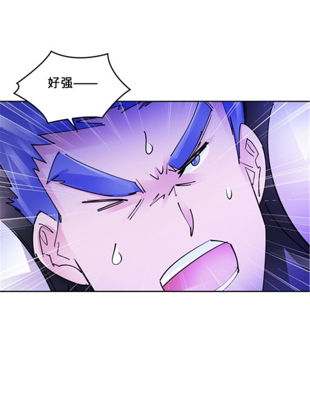 157 乘胜追击(1/2)-第158话