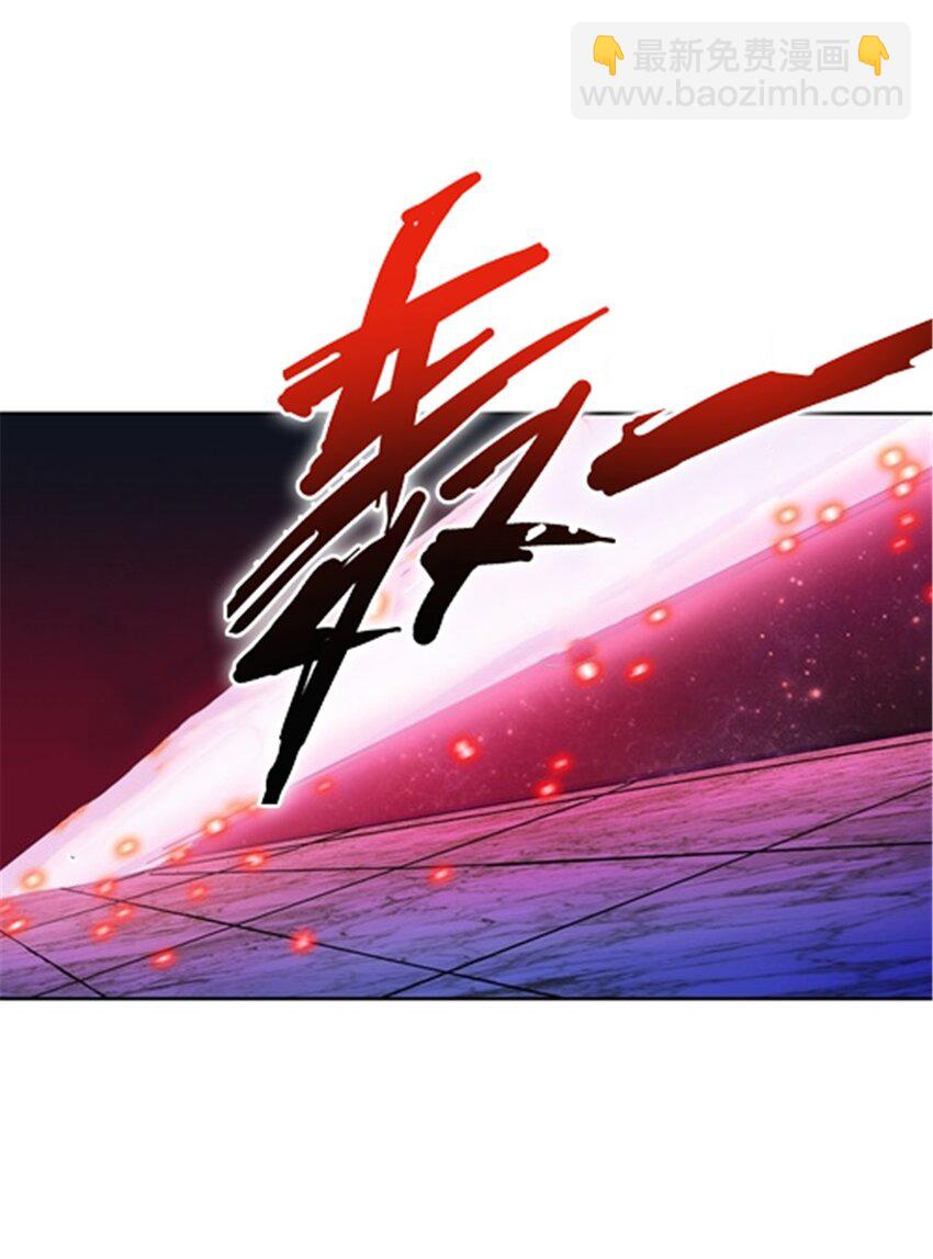 15 球王夏尔米(1/2)-第16话