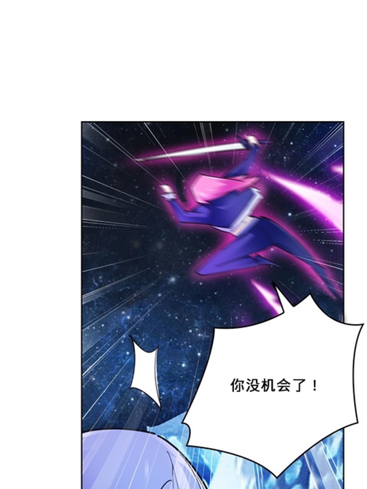 159 斯嘉丽的战斗(1/2)-第160话