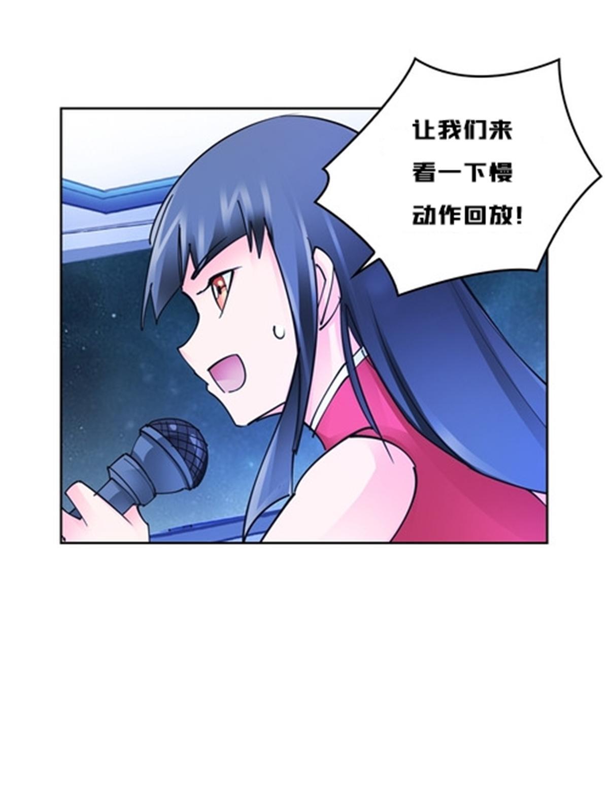 159 斯嘉丽的战斗(1/2)-第160话