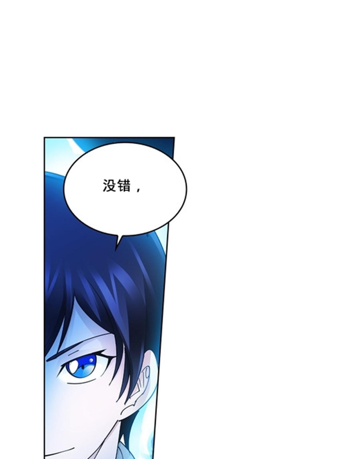 159 斯嘉丽的战斗(1/2)-第160话