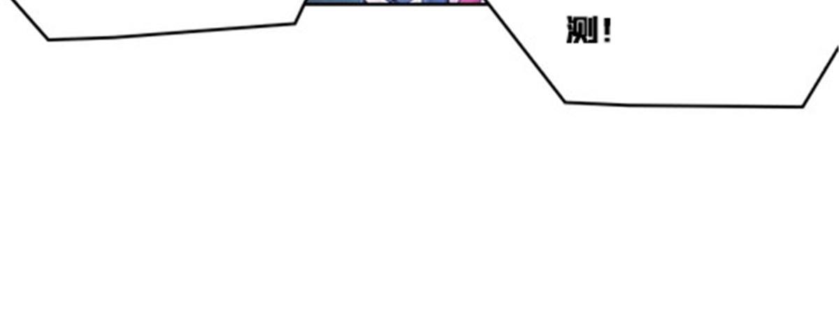 159 斯嘉丽的战斗(1/2)-第160话