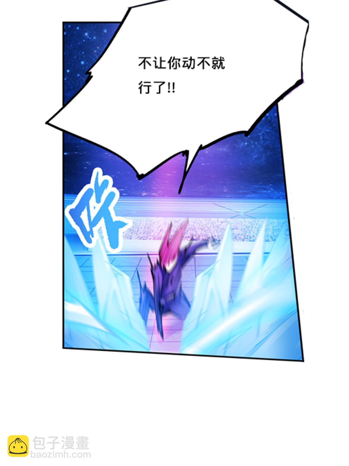 159 斯嘉丽的战斗(1/2)-第160话