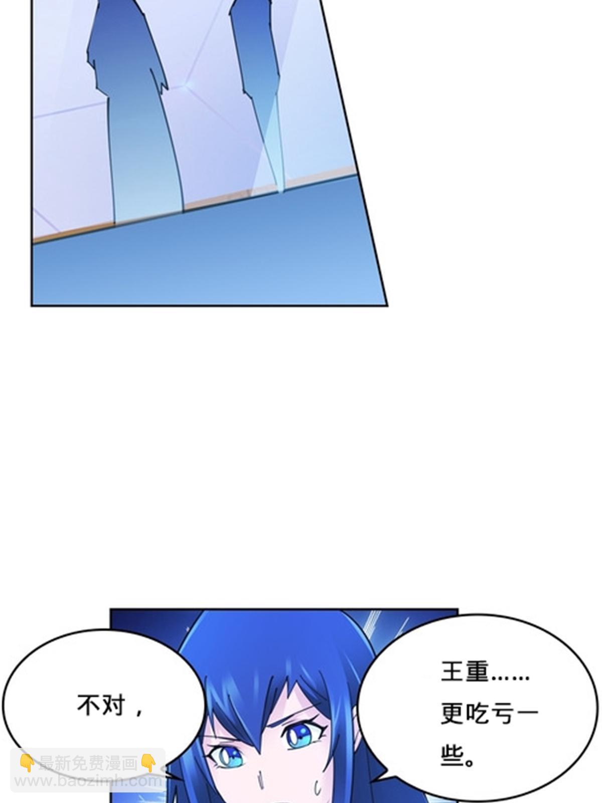159 斯嘉丽的战斗(1/2)-第160话